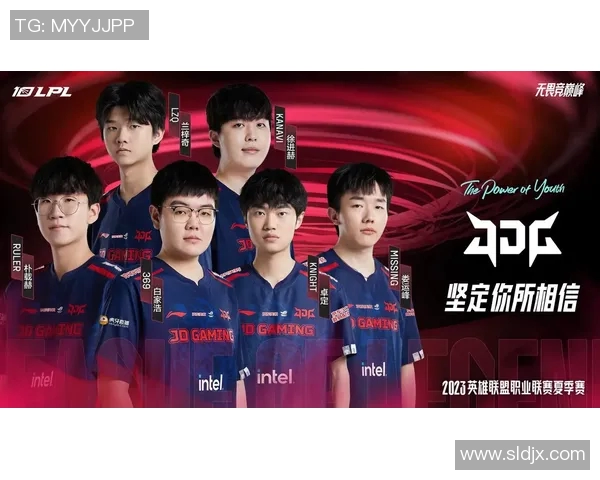 高校联赛积分榜更新JDG战队以61分稳居第一名引发关注